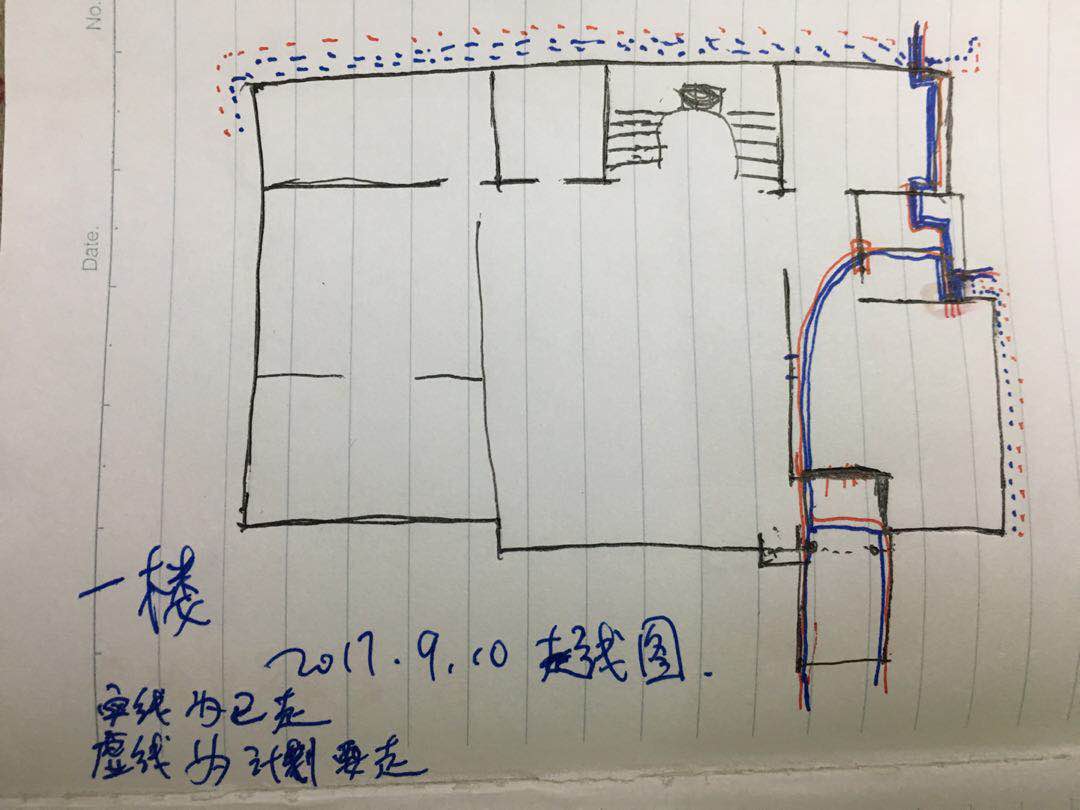2017.9.10-11.jpg